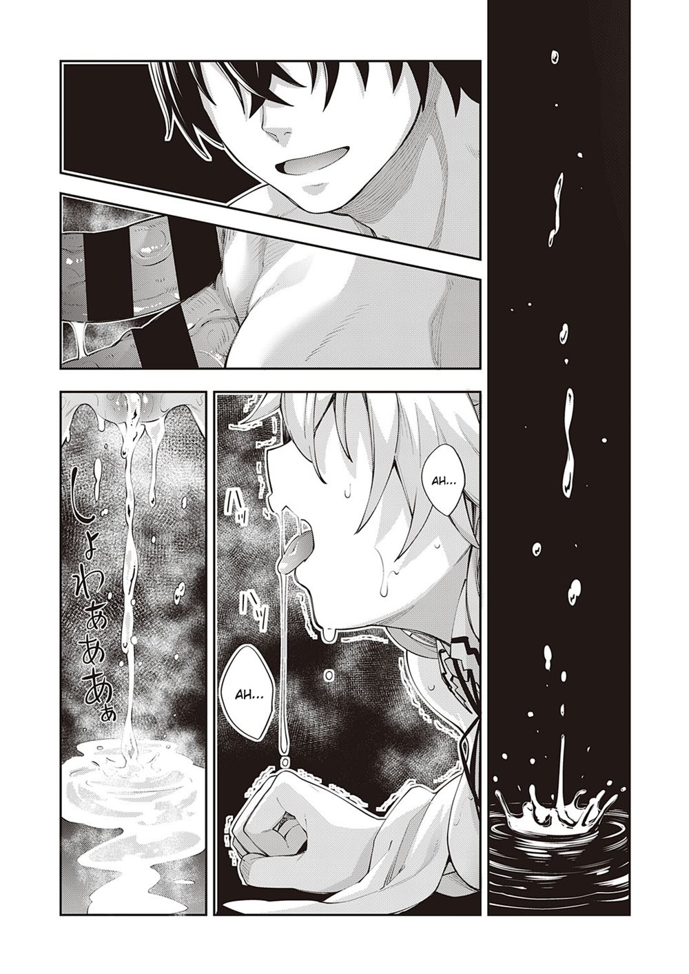 I Came To Another World, So I Think I'm Gonna Enjoy My Sex Skills To The Fullest! Chapter 1000 Page 15